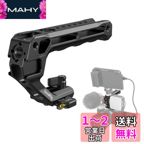 SmallRig NATO ȥåץϥɥ DSLR 饱 NATO 졼դå꡼ NATO å  5Ĥ...