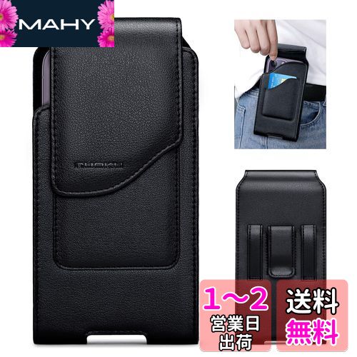 【おまけ付】 楽天市場】スマホ ガンホルダーの通販 iPhoneアクセサリー