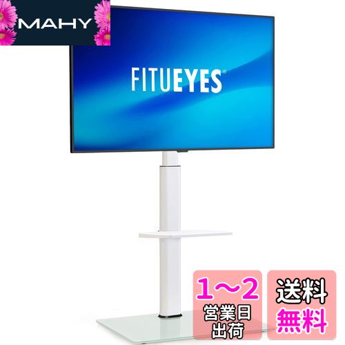 FITUEYES ƥӥ 3260б êդ ɴ󤻥ƥӥ ⤵Ĵǽ åžǽ ۥ磻 F02A246...