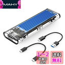 ORICO M.2 SSD 外付けケース 10Gbps M.2 SSD ケース アルミプレート付属【NVMe&SATA両対応】 透明 NVMe ケース 工具不要 UASP Trim 対応 熱伝導ゴム付属 USB3.2 Gen2接続 2230/2242/2260/2280 SSD対応 ダブルケーブル付属 TCM2M-BL(2)