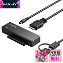 Unitek SATA USB3.0(USB A+C) 変換ケーブル ...(2)