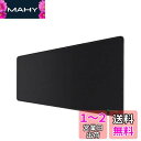 マウスパッド Black Shark ゲーミングマウスパッド 大型 80 × 30 cm キーボードパッド 防水防塵 高耐久性 PC デスクマット