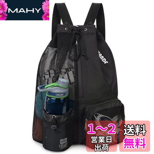 [WANDF] ジムサック ナップサック プールバッグ シューズ収納 バスケットボール用バッグ 撥水 軽量 水泳 部活 運動 旅行