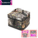 Makalu(マカルー) キャンプ 収納ボックス コンテナボックス 9L ツールボックス アウトドア 収納ケース (リアルツリー迷彩)