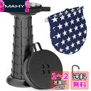 LOCYOP 折りたたみ椅子 折り畳み椅子 クッション 付き 45cm 耐荷重200kg 高度調節可能 キャンプ椅子 伸縮式 おりたたみいす アウトドアチェア ...