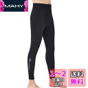 ウエットスーツ ロングパンツ メンズ 2mm ウエットパンツ ネオプレーンパンツ サーフパンツ サーフィン D244002M-BK-L