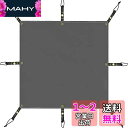 テントシート 防水 グランドシート 耐水圧3000mm 3サイズ 210 270 300 収納袋つき (300)