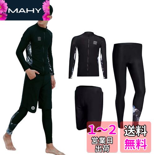 [YFMAYI] å奬   Ĺµ  쥮 եѥ եåȥͥ  UVå 3å