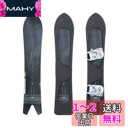 MONS For Powder Board Knit Cover スノーボード用ニットカバー ソールカバー ビンディング付けたまま ベルクロストラップ式｜ファブリックソフト 通気性 伸縮性 ヘザーグレー（台湾製） (Large) その1
