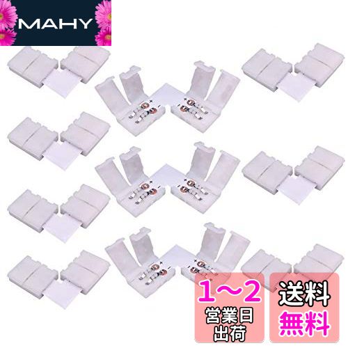 LitaElek LED Υͥ 2 Pin 8mm ι SMD 3528/2835 Υ LED ơ ʡΥͥ...