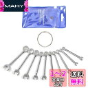 LEONTOOL ミニスパナセット 極薄スパナ コンビスパナセット 10本組 4mm/4.5mm/5mm/5.5mm/6mm/7mm/8mm/9mm/10mm/11mm 片目片口スパナ コンビレンチ ミリ規格 コンビネーションレンチセット ショートタイプ 薄型 軽量 収納袋付き 作業工具 父の日 ギフト お父さん プレゼン