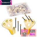 Doyime 壁掛けフック 10個セット 釘付き 安全荷重35kg ピクチャーハンガー 額縁展示用吊り金具 絵画 額縁 時計用 石膏ボード フック ベニヤ 木用...