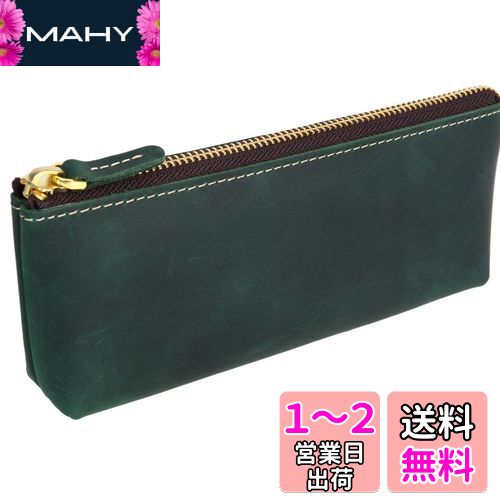 [亀登鞄製作所] ペンケース 筆箱 本革 大人 大容量 メンズ レディースYKKファスナー (グリーン)