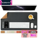 ナチュラルコルク &PU両面デスクマット、大型マウスパッド、デスクプロテクター、防水キーボードマット、オフィス/家庭/ゲーム/装飾に最適(ブラック、80cmx40cm)