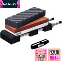 Akizora 包丁研ぎ石 1000 6000 両面砥石 ステンレス製万能砥石台/面直し/角度固定ホルダー付き 家庭用荒砥石 中砥石 包丁研ぎに最適