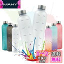 TOOGABBIE 水筒 1リットル 軽量 ウォーターボトル 1000...(3)