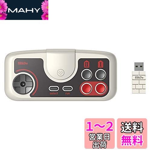 Amazon.co.jp: 8Bitdo ワイヤレス ゲームパッド PC Engine mini