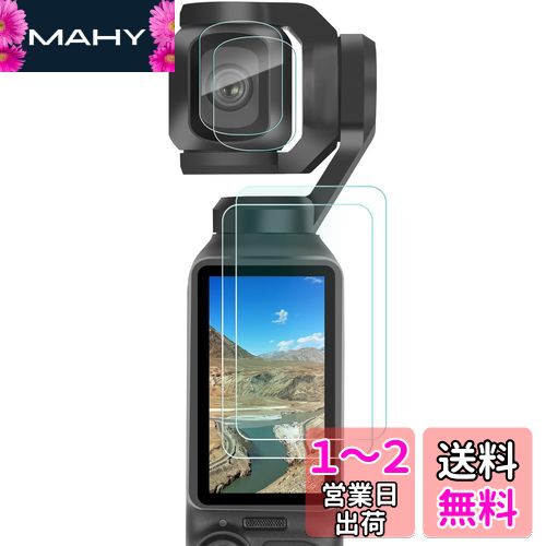 FPVtosky 2ĤΥݸ+2ĤLCD꡼ݸDJI Osmo Pocket 3DJI Pocket 3 OP 3...