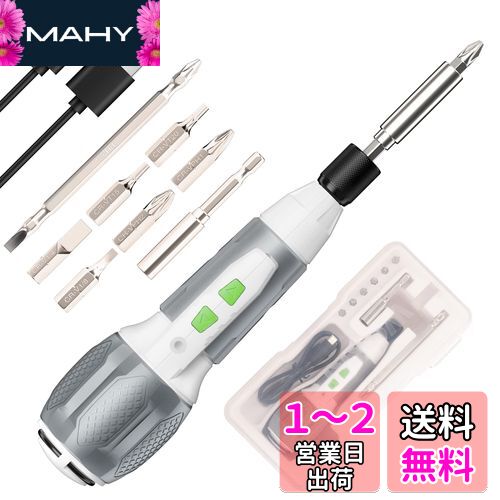 WORKPRO ưɥ饤Сå ؤɥ饤С 3.6V ư žڤؤ LED饤դ ưؼ  ӥå7...