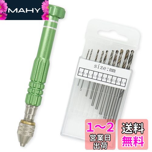 ԥХ ̩ ϥɥɥ եȥġ ɥ 0.8mm3mm 10 å 쥸 Ϸ 