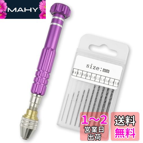 ̩ ԥХ ϥɥɥ եȥġ ɥ 0.6mm2mm 10 å 쥸 Ϸ 