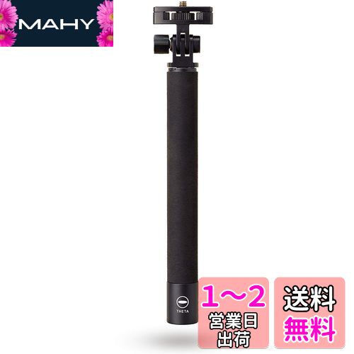 楽天市場】ricoh theta v 360度カメラの通販 楽天市場】ricoh theta v 360度カメラの通販