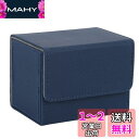 Venssu デッキケース トレカケース ストレージボックス 横入れ マグネット PU レザー 120枚「 遊戯王 ポケモン デュエマ 各種 カードゲーム に使...