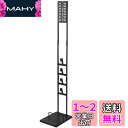 掃除機 スタンド ダイソン 掃除機 適用 コードレスクリーナー スタンド 適用ダイソン V11 V10 V8 V7 V6 シリーズ 収納 スタンド(ブラック)