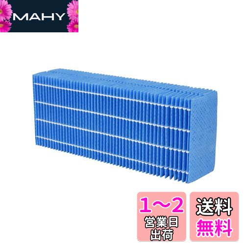 HOUQUA üե륿 HV-FY5 ȸߴΤ Ѳüե륿 HV-FS5 üե륿 HV-A50 HV-B50 HV-C70 HV-D50 HV-E50 HV-F50 HV-F70 HV-G50 HV-G70 HV-S50CX HV-W50CX HV-Y70CX 1