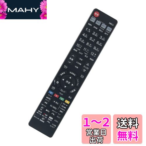 AULCMEETƥѥ⥳ fit for HITACHI ΩC-RT7 C-RS4 C-RT1 C-RP2 C-RP8 C-RS5...