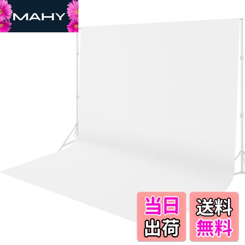 FotoFoto 白布 撮影用 背景 布 白 3m x 3m 背景布 白い布 厚地 不透明 撮影布 白 布 大きい シワが出来..