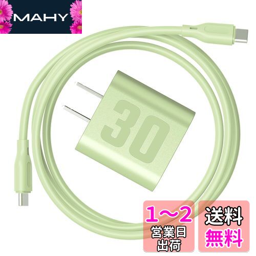 30W Type C ®Ŵ PDбŴ 1.5m֥դ USB-A/USB-C 2ݡ ACץ Ŵ GaN(...