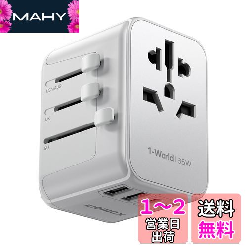 PD 35W®šMOMAX Ѵץ饰 35W PD ŸѴץ б Ѵ ιԥץ饰ץ 6Ʊ ...