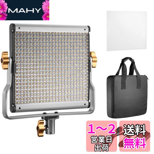 Neewer スタジオ撮影用ライト 調光可能な二色480LEDビデオライト 高輝度LEDパネル 色温度3200K-5600K 480個LEDビーズ ホワイトディフューザーと収納ケース付き 正放送、人物や商品撮影に対応 Neewer スタジオ撮影用ライト 調光可能な二色480LEDビデオライト 高輝度LEDパネル 色温度3200K-5600K 480個LEDビーズ ホワイトディフューザーと収納ケース付き 正放送、人物や商品撮影に対応