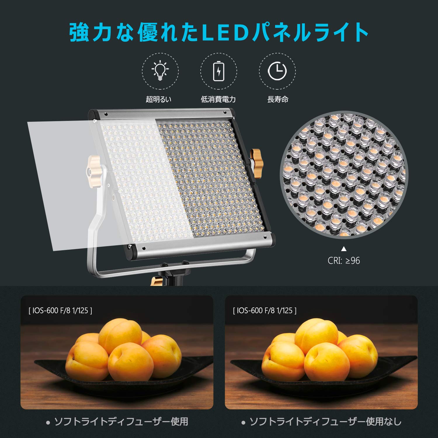 覗き見防止フィルム 15.6インチ 16:9 ートパソコン プライバシーフィルター PC 液晶保護フィルム 両面使用可能 ブルーライトカット 反射防止 着脱簡単