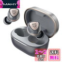 SOUNDPEATS Sonic ワイヤレスイヤホン aptX Adaptive/AAC コーデック 15時間連続再生 QCC3040チップセット Blueto...