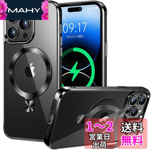 【CD MagSafeリング・スタンド一体】iPhone14 Pro 用クリアケース[MagSafe対応・隠しスタンド] [本体の色・メッキバンパー]ストラップホール付き 角度調整可 米軍MIL規格取得・耐衝撃 アイホン14 Pro透明ケース スマホケース14プロ人気6.1インチ(ブラック)