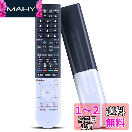 AVTVA GB355SA GB328SA ѥ⥳ for 㡼 SHARP-AQUOS ǧǽդ Angrox վ...