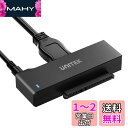 Unitek SATA to USB3.0(USB-A+USB-C) ...(2)