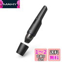 Anker Eufy (ユーフィ) HomeVac H11(ハンディクリーナー)【コードレス/充電式/軽量設計 / 5500Paの吸引力 / USB充電/コンパクトサイズ/車用/コンビネーションノズル付属】ブラック