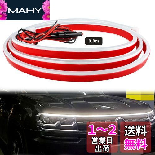 GZRUICA LED ơ աɥ饤 LEDơץ饤  ɿ ¦ȯ  ꥳ ή LEDơ ܥͥåȥ饤 ǥ饤 ...