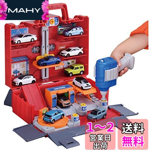 タカラトミー トミカ にぎやか4アクション! トミカ 整備基地ボックス ミニカー おもちゃ 3歳以上