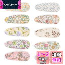 BIANHUAN 赤ちゃん ヘアピン 子供 おしゃれ パッチンピン パッチン留め パッチン ベビー ヘアクリップ 髪留め キッズ 女の子 ヘアアクセ ヘアアクセサリー ピン留め ぱっちんどめ 子供用ヘアピン 痛くない かわいい 安全