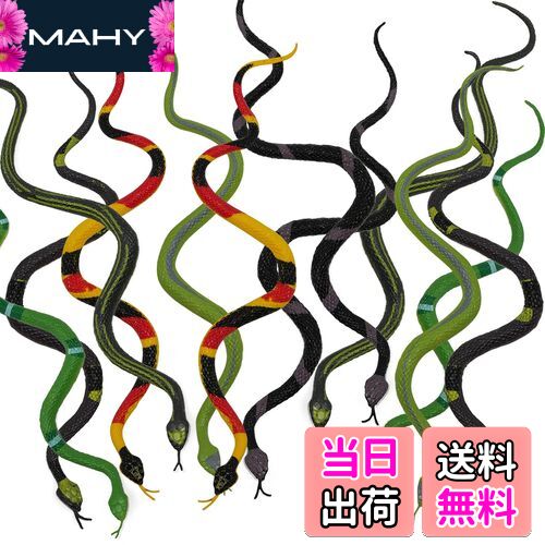 MAHY㤨̵֡HUAZONTOM إ    ꥢ 饰å 硼å ɥå ͡  ߥ 12 ӤäȢ μ ϥ å ǭ Ļ ǥ ƻ ѡƥƻ ȳ ߡפβǤʤ1,479ߤˤʤޤ