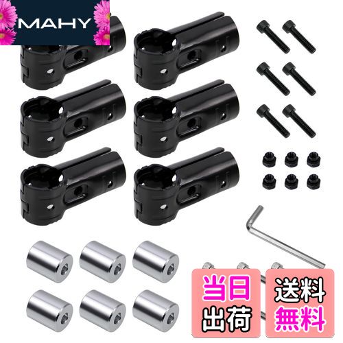 イレクターパイプ　N-VAN　セット品 イレクターパイプ N-VAN セット品 NVAN】イレクターパイプで高さ