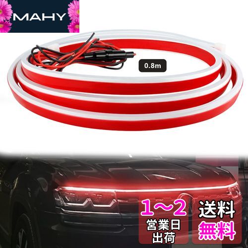 GZRUICA LED ơ աɥ饤 LEDơץ饤  ɿ ¦ȯ  ꥳ ή LEDơ ܥͥåȥ饤 ǥ饤 ...