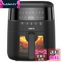 SAMKYO ノンフライヤー 4.2L 可視窓 大容量 1-4人用 エアフライヤー タッチパネル 日本語レシピ付き ノンフライヤー機 フライヤー 揚げ物 惣菜 ブラック