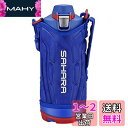 タイガー 水筒 1リットル サハラ ステンレスボトル スポーツ 直飲み 広口 保冷専用 ブルー MME-F100AK