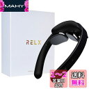 (鍼灸整体院長監修) RELX リラクゼーション器 EMS 温熱(国内メーカー) 超軽量72g コードレス 母の日 プレゼント ギフト ネックウォーマー 静音 ...