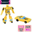 トランスフォーマー ビースト覚醒 BCAS-01 覚醒チェンジアーマーセット バンブルビ―&スナールセイバー